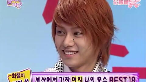 金希澈节目爆料了吗视频,揭秘娱乐圈不为人知的幕后故事