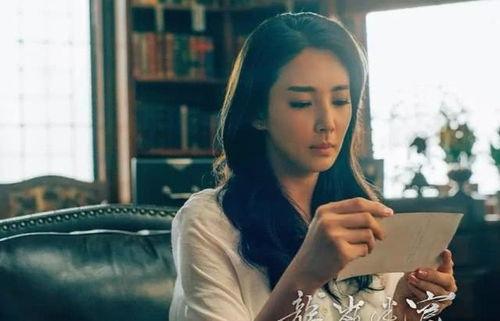 吃瓜女官全集免费观看,揭秘宫廷秘闻,免费观看全集大揭秘 第2张 吃瓜女官全集免费观看,揭秘宫廷秘闻,免费观看全集大揭秘 第2张