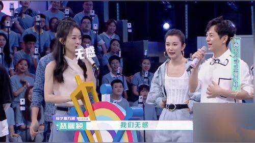 在娱乐圈吃瓜看戏的日子by  第3张