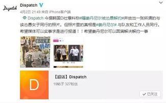 荣大夫香港娱乐圈真实爆料粤语,香港娱乐圈幕后真相大曝光 第2张 荣大夫香港娱乐圈真实爆料粤语,香港娱乐圈幕后真相大曝光 第2张