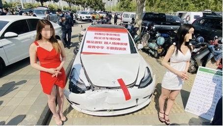 特斯拉张女士最新爆料,揭秘特斯拉内部秘密与挑战 第3张 特斯拉张女士最新爆料,揭秘特斯拉内部秘密与挑战 第3张