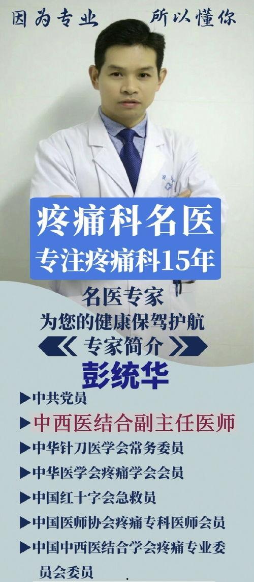 在线观看刺痛,揭秘网络暴力背后的黑暗真相 第3张 在线观看刺痛,揭秘网络暴力背后的黑暗真相 第3张