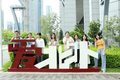 佛山大学爆料新闻