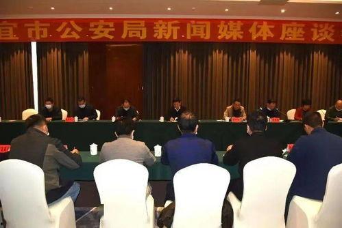 信宜市新闻爆料,聚焦民生热点,揭示社会动态 第3张 信宜市新闻爆料,聚焦民生热点,揭示社会动态 第3张