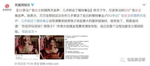 娱乐圈吃瓜试题,揭秘明星背后的秘密与争议 第2张 娱乐圈吃瓜试题,揭秘明星背后的秘密与争议 第2张