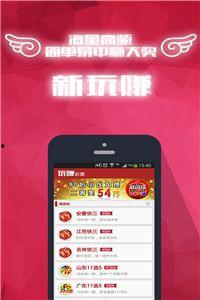 六合家中宝a最新爆料 第2张 六合家中宝a最新爆料 第2张