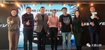 男士新闻发布会爆料,独家爆料幕后故事与精彩瞬间” 第3张 男士新闻发布会爆料,独家爆料幕后故事与精彩瞬间” 第3张