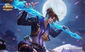 七夕皮肤爆料视频最新,浪漫元素齐聚,甜蜜互动引期待 第2张 七夕皮肤爆料视频最新,浪漫元素齐聚,甜蜜互动引期待 第2张