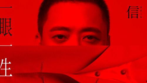 今生最新爆料视频,最新爆料视频深度解析