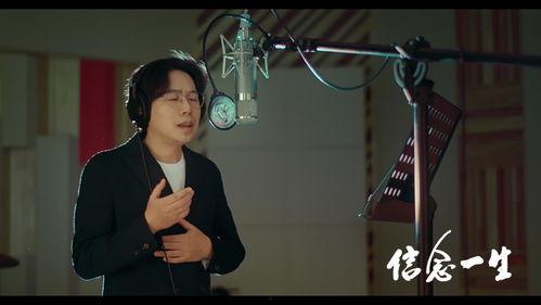 今生最新爆料视频,最新爆料视频深度解析 第2张 今生最新爆料视频,最新爆料视频深度解析 第2张