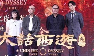 今生最新爆料视频,最新爆料视频深度解析 第3张 今生最新爆料视频,最新爆料视频深度解析 第3张