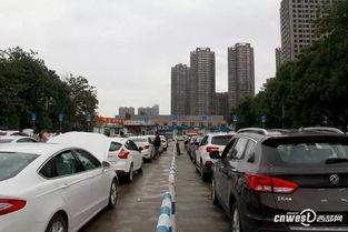 西安车管所爆料事件视频 第2张 西安车管所爆料事件视频 第2张