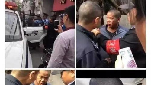 最新温州爆料新闻事件