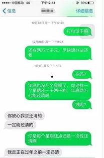 最新温州爆料新闻事件 第2张 最新温州爆料新闻事件 第2张