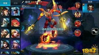 王者荣耀太空爆料视频,揭秘王者荣耀全新宇宙探险篇章