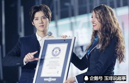 爆料鹿晗炒作事件视频,真相与争议再引热议 第3张 爆料鹿晗炒作事件视频,真相与争议再引热议 第3张