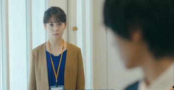 小椋香织在线观看,沉浸式体验日本动漫魅力 第2张 小椋香织在线观看,沉浸式体验日本动漫魅力 第2张