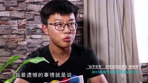 大理明星爆料视频播放 第2张 大理明星爆料视频播放 第2张