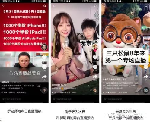 云吞和杰爷直播爆料视频 第2张 云吞和杰爷直播爆料视频 第2张