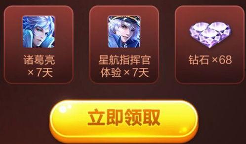 三周年最新爆料视频大全,揭秘最新爆料视频大全精彩瞬间 第2张 三周年最新爆料视频大全,揭秘最新爆料视频大全精彩瞬间 第2张