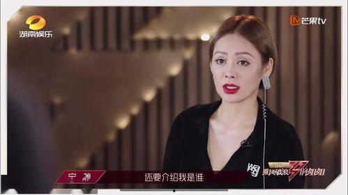 浪哥爆料浪姐视频大全,浪哥独家爆料,精彩瞬间一网打尽 第3张 浪哥爆料浪姐视频大全,浪哥独家爆料,精彩瞬间一网打尽 第3张