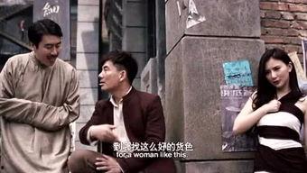 电影免费吃瓜在线观看网站,电影免费吃瓜在线观看网站大盘点