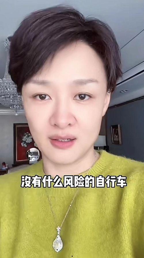 李小萌最新爆料新冠病毒,新冠病毒真相再引热议 第2张 李小萌最新爆料新冠病毒,新冠病毒真相再引热议 第2张