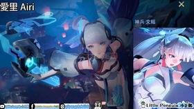 传说对决国际服最新爆料,神秘英雄即将登场,战局将迎全新变革! 第2张 传说对决国际服最新爆料,神秘英雄即将登场,战局将迎全新变革! 第2张