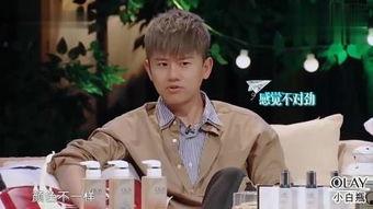 春哥圈内人爆料 第2张 春哥圈内人爆料 第2张