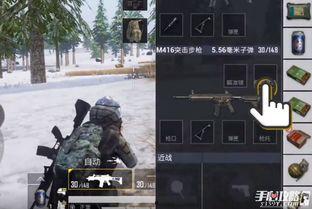 和平精英最新爆料为什么 第3张 和平精英最新爆料为什么 第3张