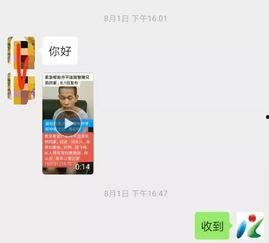 热心爆料视频大全集免费观看,热心爆料视频大全集独家放送 第2张 热心爆料视频大全集免费观看,热心爆料视频大全集独家放送 第2张