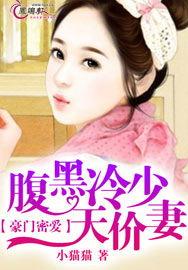 妻爱手机在线观看,一部揭示家庭情感纠葛的温情巨作 第3张 妻爱手机在线观看,一部揭示家庭情感纠葛的温情巨作 第3张