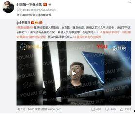 卓伟爆料娱乐圈的黑暗,卓伟爆料背后的黑暗真相