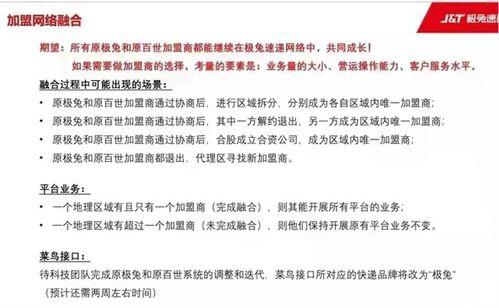 新闻调查爆料人怎么称呼,爆料人神秘面纱背后的真实身份 第3张 新闻调查爆料人怎么称呼,爆料人神秘面纱背后的真实身份 第3张
