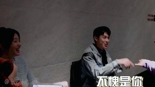 王鹤棣爆料女生视频合集,女生视频合集精彩瞬间大盘点 第2张 王鹤棣爆料女生视频合集,女生视频合集精彩瞬间大盘点 第2张