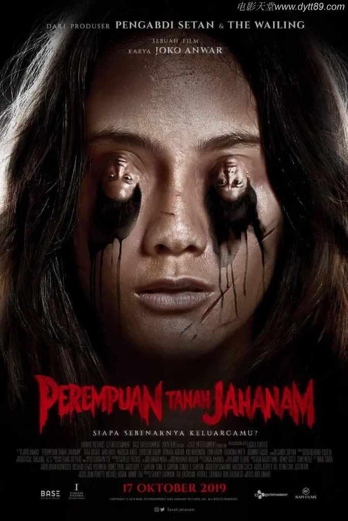 恐怖电影国语版大全在线观看,恐怖电影国语版全集在线惊魂时刻