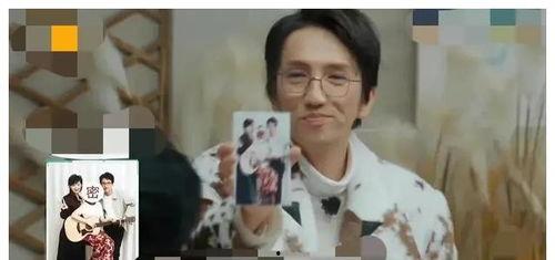 娱乐圈的大瓜吃瓜是谁啊,揭秘“吃瓜群众”背后的神秘人物 第3张 娱乐圈的大瓜吃瓜是谁啊,揭秘“吃瓜群众”背后的神秘人物 第3张