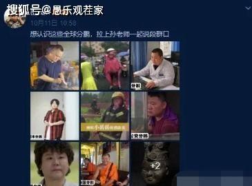 搞笑无缝合拍爆料视频大全