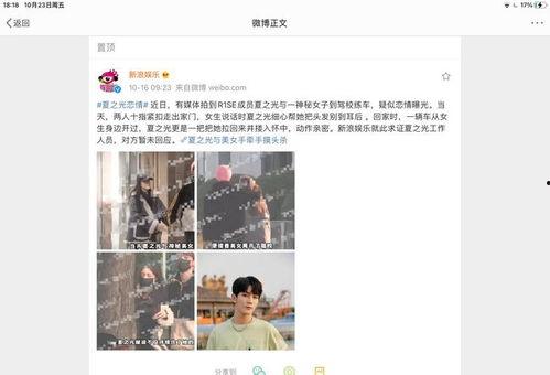 搞笑无缝合拍爆料视频大全 第3张 搞笑无缝合拍爆料视频大全 第3张