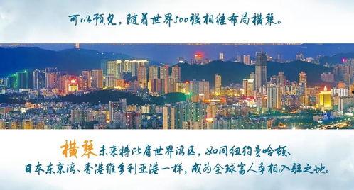 旅游爆料新闻大全电话,一通电话，带你畅游天下奇景  第3张