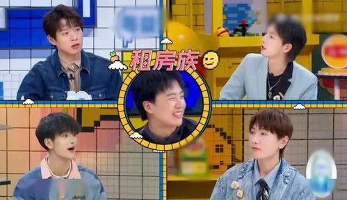 少班主和网红圈内爆料,独家爆料引热议  第2张