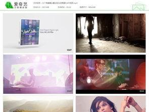 恋情爆料视频大全最新下载,最新下载热门盘点  第2张