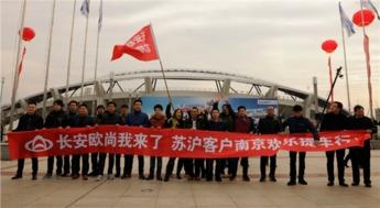 西安长安区新闻爆料,聚焦社区热点事件,揭示民生关切 第2张 西安长安区新闻爆料,聚焦社区热点事件,揭示民生关切 第2张