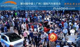 西安长安区新闻爆料,聚焦社区热点事件,揭示民生关切 第3张 西安长安区新闻爆料,聚焦社区热点事件,揭示民生关切 第3张