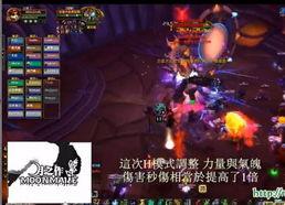 皇室武僧爆料了吗视频,揭秘神秘武术传承与宫廷秘闻