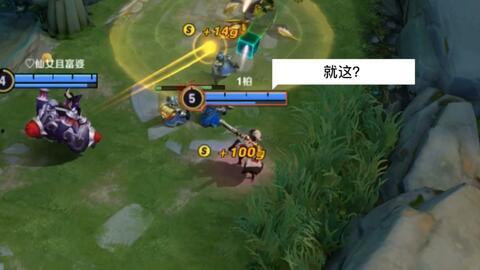 王者爆料视频怎么剪辑的,揭秘热门视频制作技巧 第2张 王者爆料视频怎么剪辑的,揭秘热门视频制作技巧 第2张