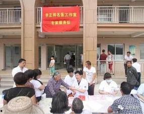 台州温岭中学爆料新闻事件 第3张 台州温岭中学爆料新闻事件 第3张