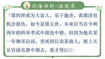 欲海双艳在线观看,激情燃烧的岁月，在线重温经典  第2张