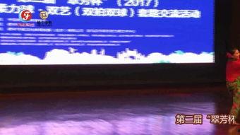 欲海双艳在线观看,激情燃烧的岁月，在线重温经典  第3张