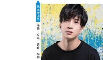 宽哥带你吃娱乐圈的瓜,娱乐圈幕后那些鲜为人知的瓜 第2张 宽哥带你吃娱乐圈的瓜,娱乐圈幕后那些鲜为人知的瓜 第2张